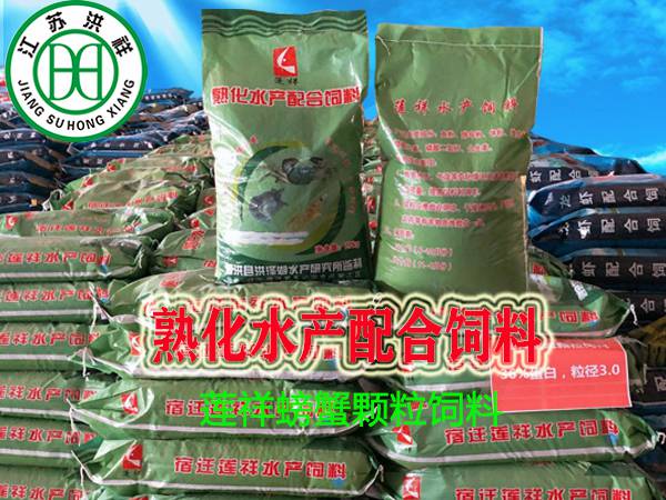 真空自耗電弧爐